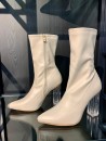 Botin Rouse Beige