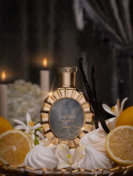 Perfume Victoria